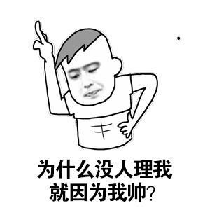 示例图片